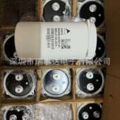 电解电容器 B43456 德国原装 S7338 3300UF EPCOS 550V 146