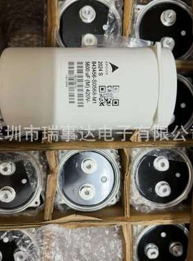 德国原装B43456-S7338-M1 550V 3300UF 77*146 EPCOS 电解电容器