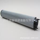 UE310ANT20H UE310AT20H 液压油过滤器回油滤芯 钢厂滤网备件