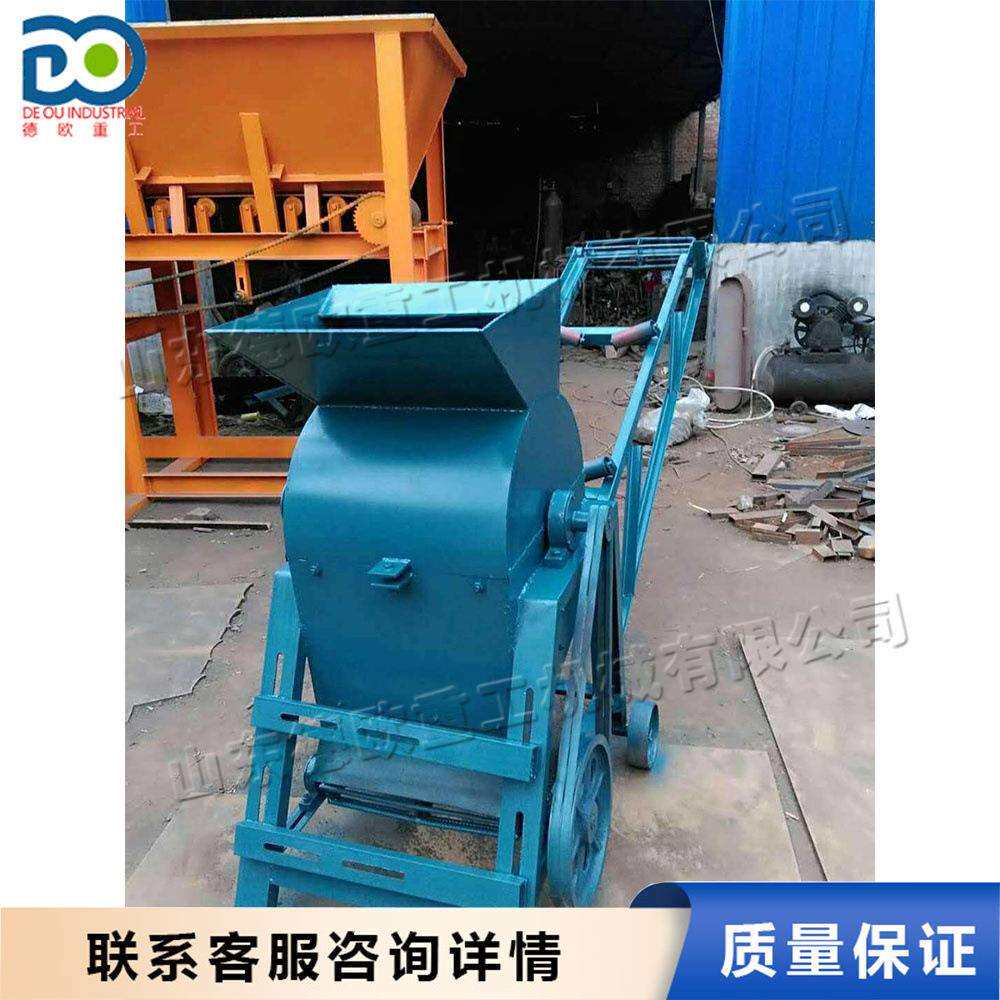 Nutrient soil crusher小型移动土壤粉土机 小型育秧结块碎土机
