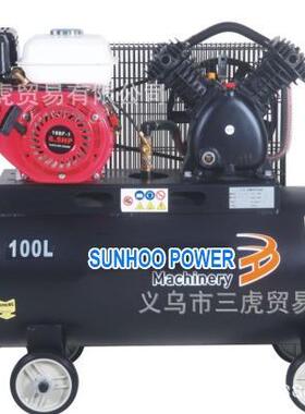 移动式汽油柴油空压机50L100L江山虎开山