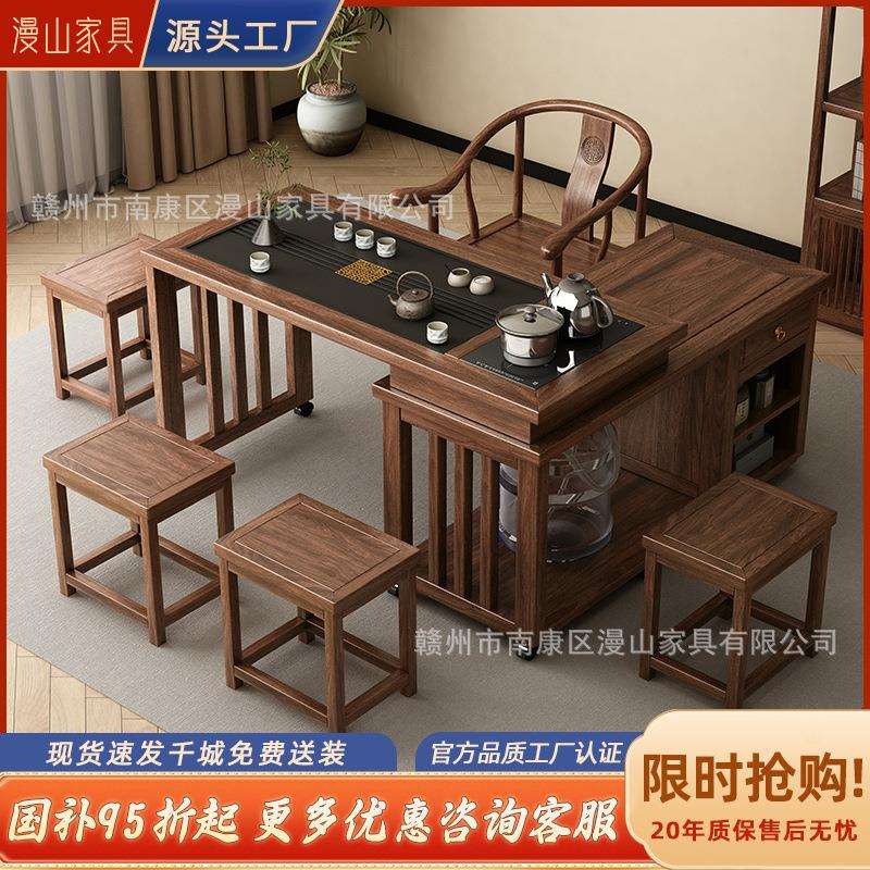 新中式实木茶台2025新款家用办公茶楼茶桌椅禅意原木家具工厂直销