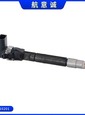 共轨110系列喷油器 0445110201 柴油发动机喷油器
