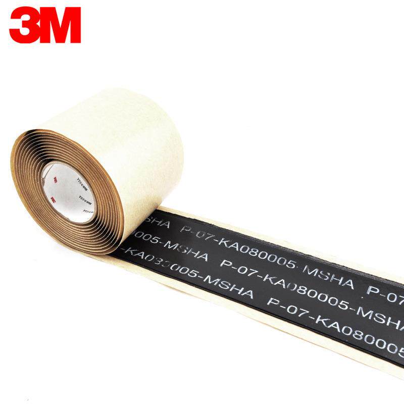 3M31#增强型矿业胶带耐磨线缆护套修护带 50.8mm*2.59m*1.52mm