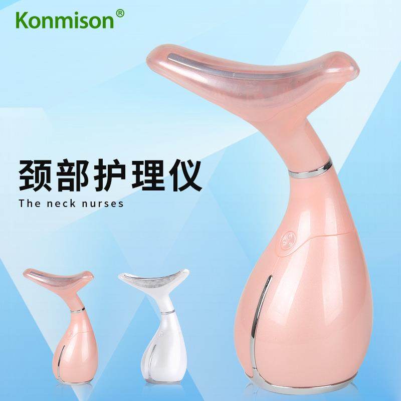 颈部导入仪 MS.W护理冷热震动导入仪振动 脖子 护颈仪,鲜花速递/花卉仿真/绿植园艺,割草机/草坪机,淘宝优惠券,粉丝福利购,淘宝优惠卷