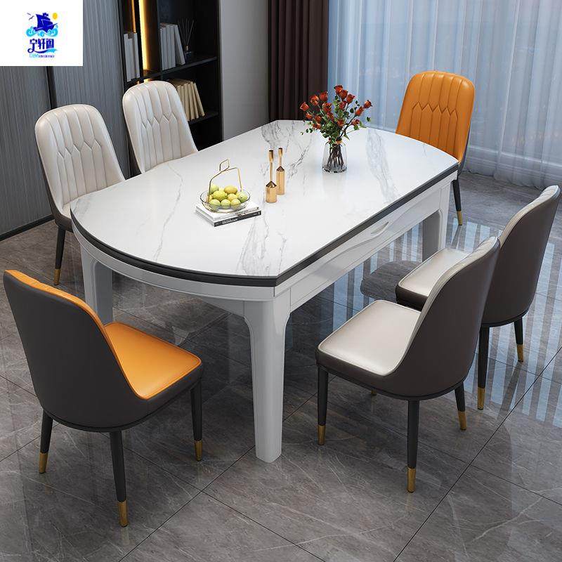 意式现代简约轻奢岩板餐桌家用小户型桌子伸缩实木餐桌椅组合,鲜花速递/花卉仿真/绿植园艺,割草机/草坪机,淘宝优惠券,粉丝福利购,淘宝优惠卷