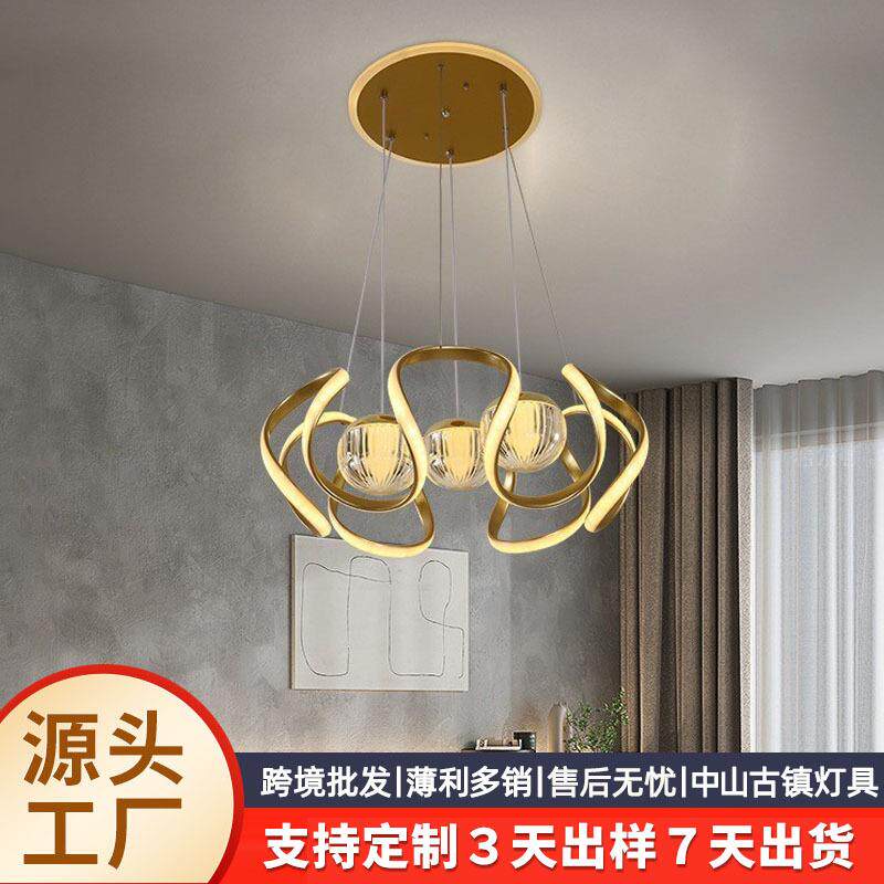 南瓜餐厅客厅led卧室吊灯楼梯过道阳台灯饰中山灯具三色变光