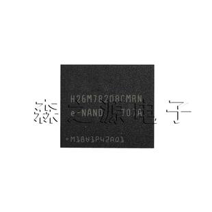 H26M78208CMRN 64GB内存芯片 EMMC芯片