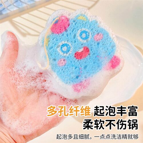 Compressed wood pulp sponge for dishwashing, kitchen cleanin