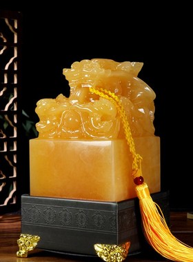 天然玉石大号印章玉玺招财官印办公室桌书房大印书法章印信装饰品