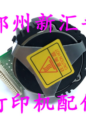 沧田 中税 金税 CT770K 720K R918K2 TC717K 1K 20KII 打印头