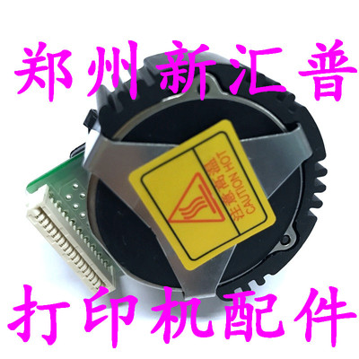 沧田 中税 金税 CT770K 720K R918K2 TC717K 1K 20KII 打印头