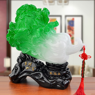 招财玉白菜百财如意客厅电视柜酒柜家居装 饰摆件聚宝盆存钱罐礼品