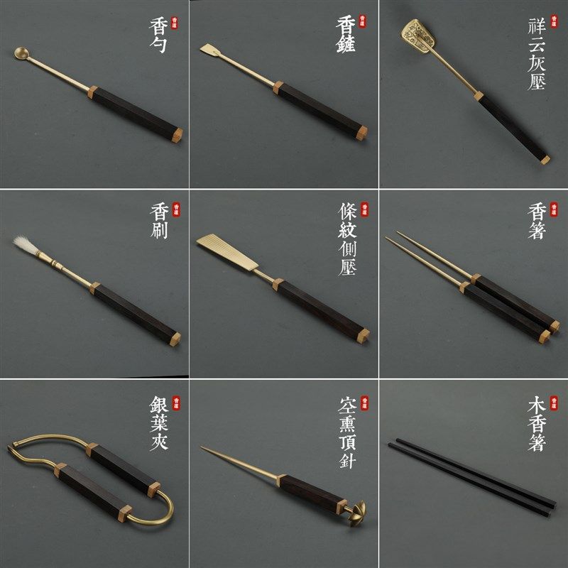 瑞象 方柄黑檀木七件古铜砂金色香勺香铲香压香筷毛刷香夹顶花,家居饰品,香薰DIY材料/工具,淘宝优惠券,粉丝福利购,淘宝优惠卷