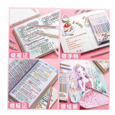 Glitter gel pen color gel pens shiny fairy fantasy