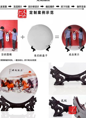 支架龙头摆设子托架PVC底座圆盘摆件店咖啡装饰摆件品装饰酒柜