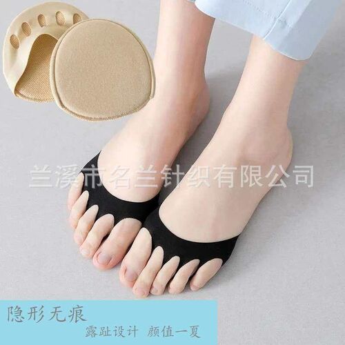 Front pads open toe socks Sole pads Womens half socks Cool