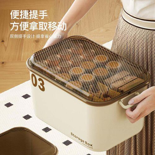 Toy Storage Box with Lid, Reinforced and Thickened, Suitable
