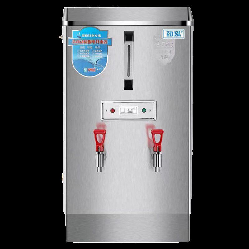 饭店专用烧水器商用开水机开水器挂壁式智能工厂瞬热不锈钢开水箱,厨房电器,开水机/开水箱/蒸汽奶泡机,淘宝优惠券,粉丝福利购,淘宝优惠卷