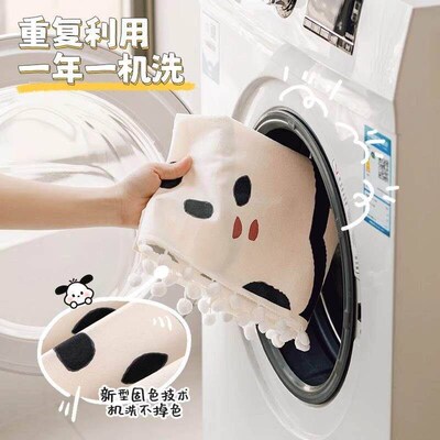 Air Conditioner Wind Deflector Curtain to Prevent Direct Air