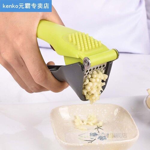 Kitchen Accessories Garlic Press Crusher Vegetables Squeezer