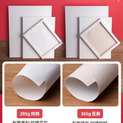 Stretched Canvas Board Painting Canvas for Oil Acrylic Paint