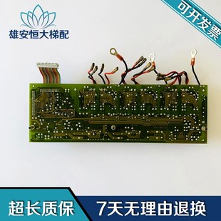 蒂森变频器驱动板HDI2德国CPI8CPI触发板控制主板电梯配件