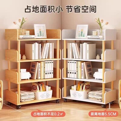 Simple bookshelf storag floor household multi-shelf bookcase