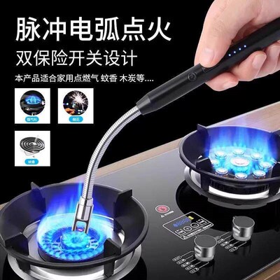 Gas stove pulse igniter, electronic lighter, long-handle gas