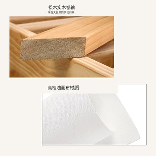 图书借阅公约挂画班级教室阅读角图书角布置装饰文化墙实木挂轴画