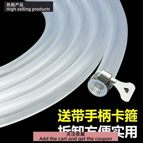 hose pipe 4 minutes 6 minutes 1 inch transparent household r