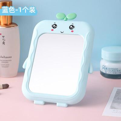 Compact Mirror for Portable Makeup Cute Foldable Desktop Sta