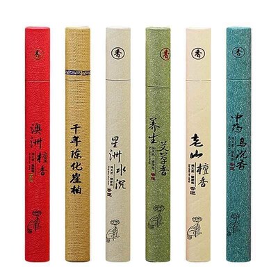Incenso Buddha Incense Ceremony Insence 21CM Incense s Natu