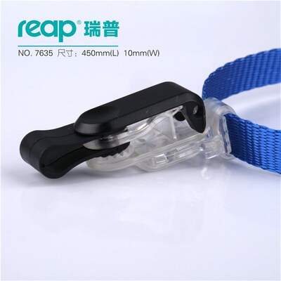 Reap 7635 12pcs/lot Polyester Lanyards Neck Strap for Id/ic