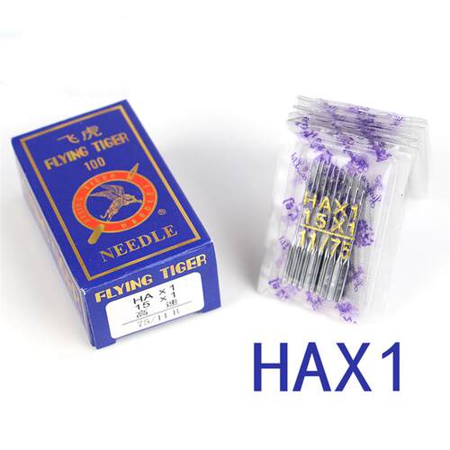 10 pcs High quality Household Sewing Machine Needles HA x 1