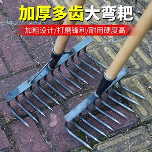 加粗钢筋钉耙农用多齿铁耙多功能锰钢翻地耙子搂草松土耙九齿耙锄