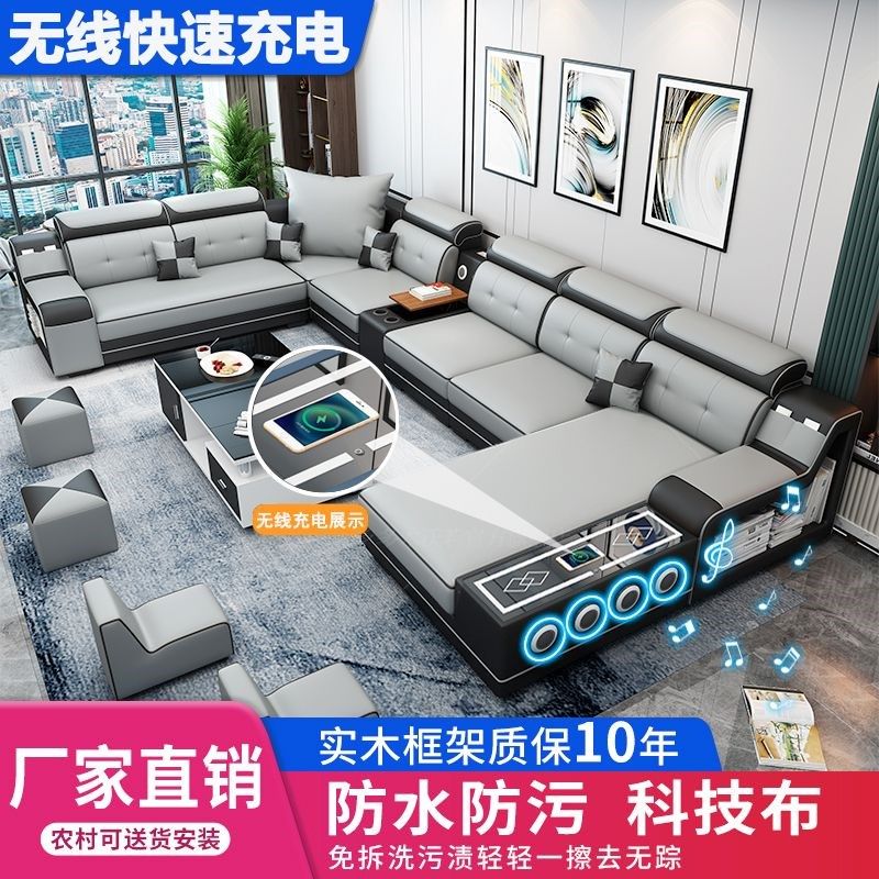 20款纳米防水科技布艺沙发现代大中小户型可拆洗客厅,住宅家具,布艺沙发,淘宝优惠券,粉丝福利购,淘宝优惠卷