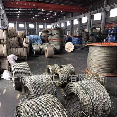 厂家钢丝绳涂油绳塔吊起重钢丝绳起重牵引绳股37丝麻芯