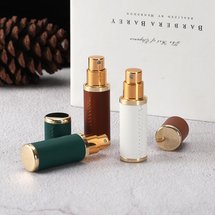皮革香水喷雾瓶精致高端便携式喷雾小样玻璃空瓶小瓶分装瓶5ml