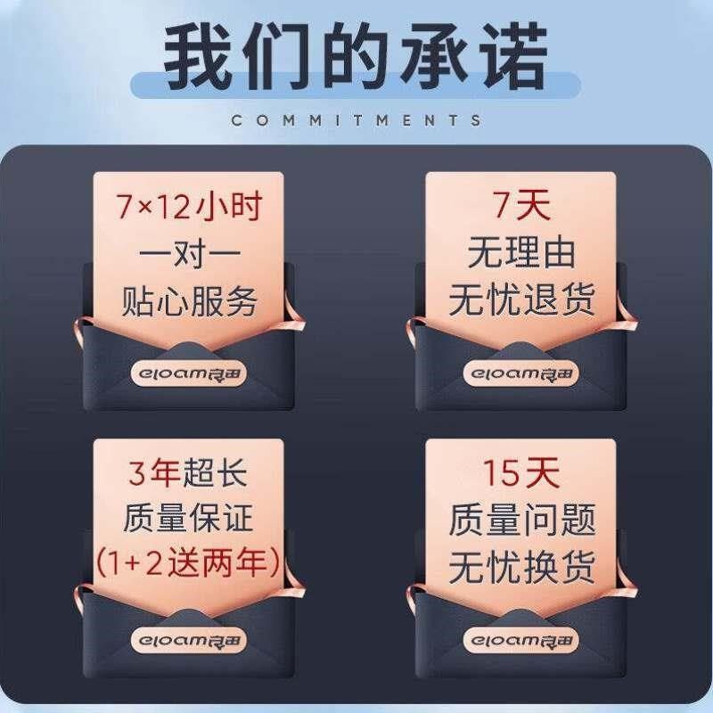 良田elo高面拍仪10万像m幅素高清扫描仪870窗口办公身份阅