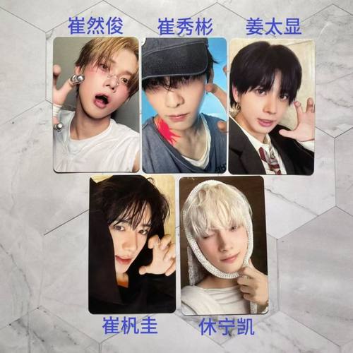 txt正规四回归幸运满额卡