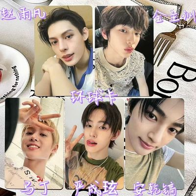 cortis环球特典卡马丁小卡