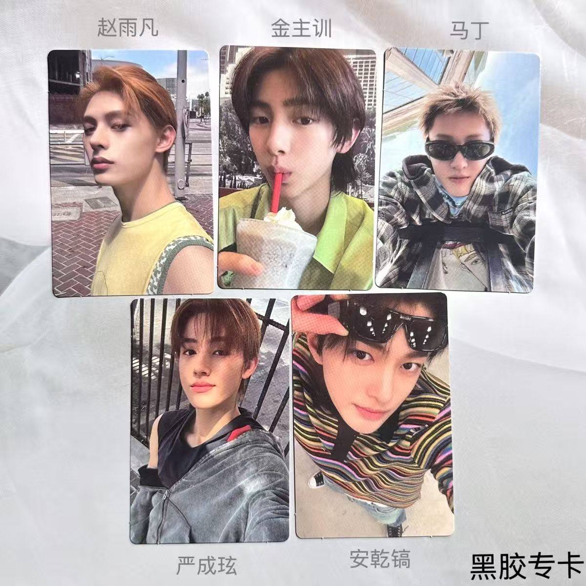 cortis黑胶专卡大黑新男团