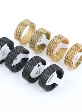 20Pcs/Lot Deformable Circle Woven Wire Mesh Stainless Steel