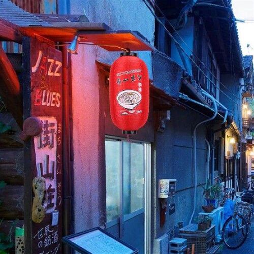 8 inch Sushi Lantern Japanese Style Printing Waterproof Bar