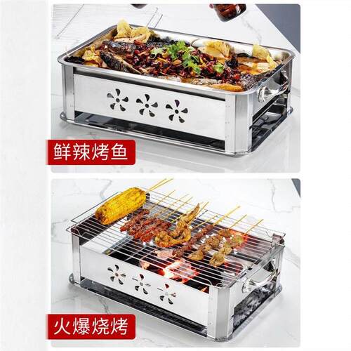 Thick Stainless Steel Oven mmercial Baking Pan Charcoal Alco