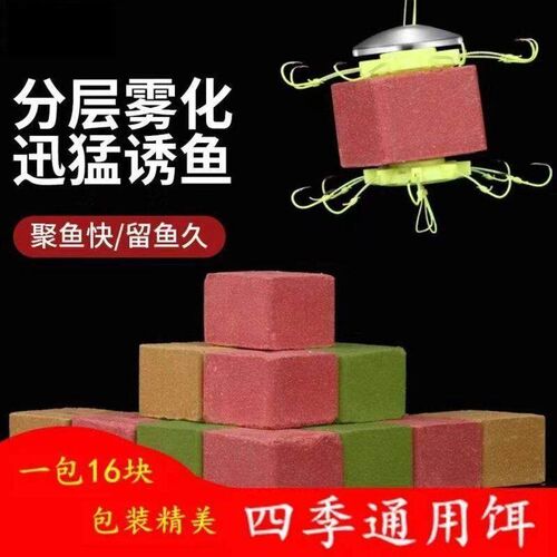 Sky-turning plate hook anti-hanging bottom anti-winding expl