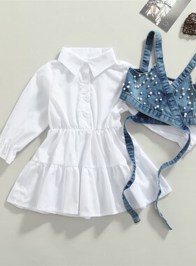 2022 Fashion Children Baby Girl Clothes Solid Color Long Sle
