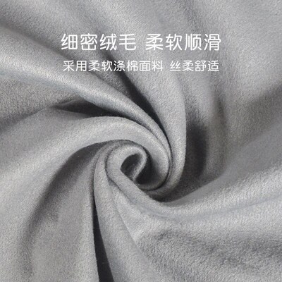 Yoga Towel Wool Blanket Folded Yoga Mat瑜伽毛毯艾扬格瑜伽毯