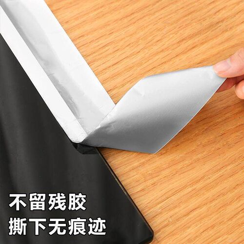 Thickened aluminum foil tape, heat-resistant, suitable for s